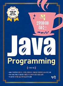 <font title=" ˾ƾ ϴ Java Programming(ڹ α׷)"> ˾ƾ ϴ Java Programming(ڹ ...</font>