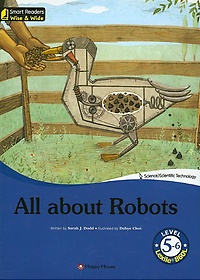 All about Robots Level 5-6