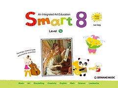 Ʈ Ʈ(Smart 8) 4ܰ()