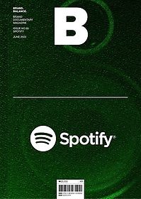 <font title="Ű B(Magazine B) No 95: Spotify(ѱ)">Ű B(Magazine B) No 95: Spotify(ѱ...</font>