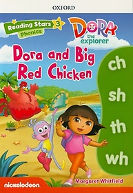 DORA Phonics Dora and Big Red Chicken