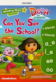 DORA Phonics Can You See the School?