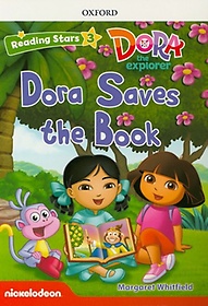 DORA Dora Saves the Book