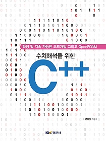 ġؼ  C++