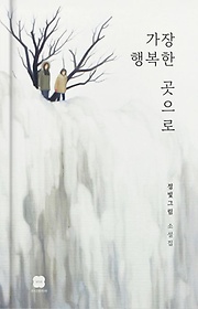  ູ 