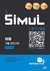  缳  ǰ 2 (2025)