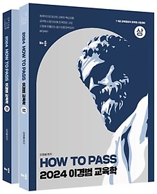 <font title="2024 How To Pass ̰ (5)(2)">2024 How To Pass ̰ (5)(2...</font>