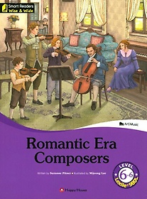 Romantic Era Composers