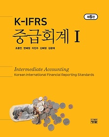 K-IFRS ߱ȸ 1