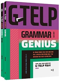 G-TELP Grammar Genius( )