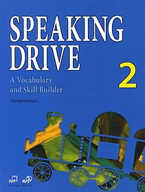 Speaking Drive 2