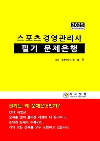2025 濵 ʱ 