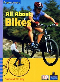 ALL ABOUT BIKES