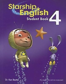 STARSHIP ENGLISH STUDENT BOOK 4