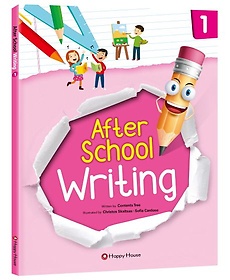 After School Writing 1