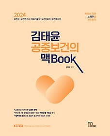 2024  ߺ book