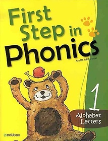 FIRST STEP IN PHONICS 1