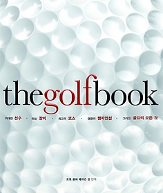 The Golf Book