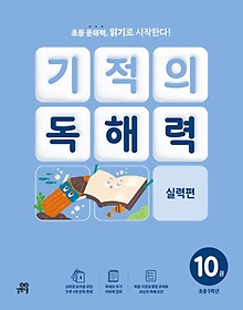  ط 10(ʵ 5г): Ƿ