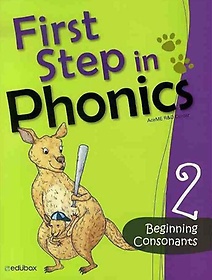 FIRST STEP IN PHONICS 2