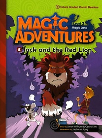 Magic Adventures(매직어드벤쳐) Level 2-3: Jack and the Red Lion (with QR)