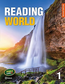 Reading World 1 (with QR)