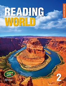 Reading World 2 (with QR)