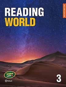 Reading World 3 (with QR)