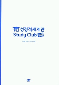 PLI  Study Club ȭ