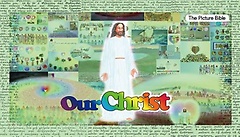 Our Christ (츮 ׸ )