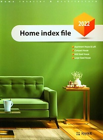 Home index file