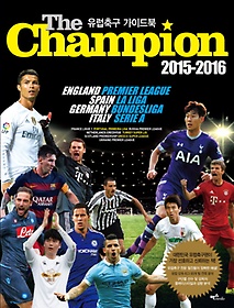 <font title="더 챔피언(The Champion)(2015-2016 유럽축구 가이드북)">더 챔피언(The Champion)(2015-2016 유럽축...</font>