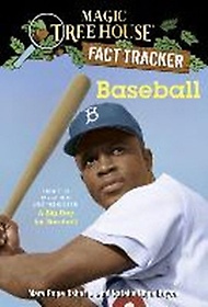 (MTH FACT TRACKER #37)Baseball