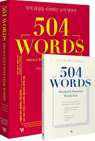 504 Words(504 )