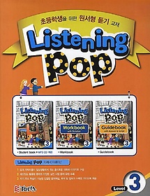 Listening Pop Level 3