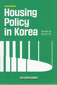 Housing Policy in Korea