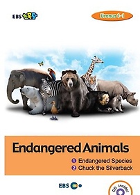EBSʸ Endangered Animals(Level 7)