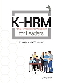 K-HRM for Leaders