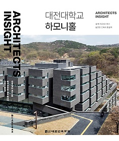 <font title="Architects Insight 3: б ϸȦ">Architects Insight 3: б ϸ...</font>