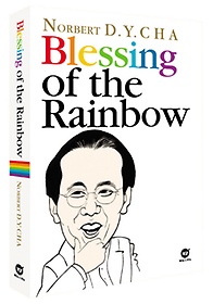 BLESSING OF THE RAINBOW