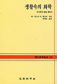 <font title="Ȱ ȭ:ηǲãƼ(нż 58)">Ȱ ȭ:ηǲãƼ(...</font>