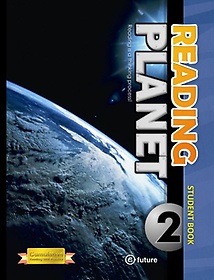 Reading Planet 2(Student Book) (with QR)