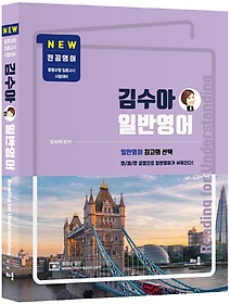 <font title=" Ϲݿ: Reading for Understanding"> Ϲݿ: Reading for Understandi...</font>