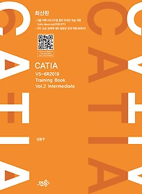 <font title="CATIA V5-6R2019 Training Book Vol 2:  Intermediate">CATIA V5-6R2019 Training Book Vol 2:  In...</font>