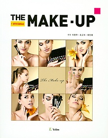 The Make Up