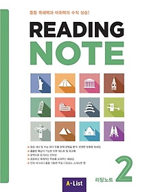 <font title="Reading Note 2 SB with WB + ܾ + CD + App">Reading Note 2 SB with WB + ܾ + CD ...</font>