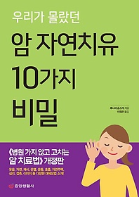 츮   ڿġ 10 