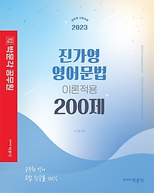 <font title="2023 ڹ    ̷ 200">2023 ڹ    ̷...</font>