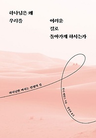 <font title="ϳ  츮   ư Ͻô°">ϳ  츮   ư ...</font>