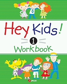 Hey Kids! 1 Workbook